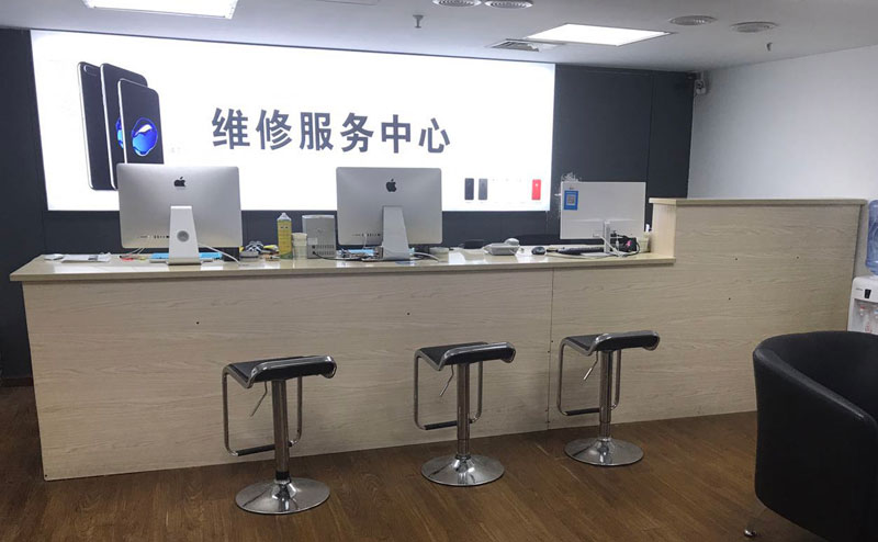 高密上饶苹果手机售后维修点地址电话信息