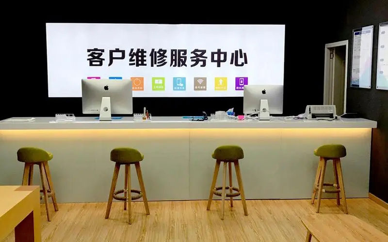 高密苹果手机维修点地址电话信息
